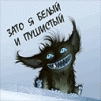 Аватара пользователя